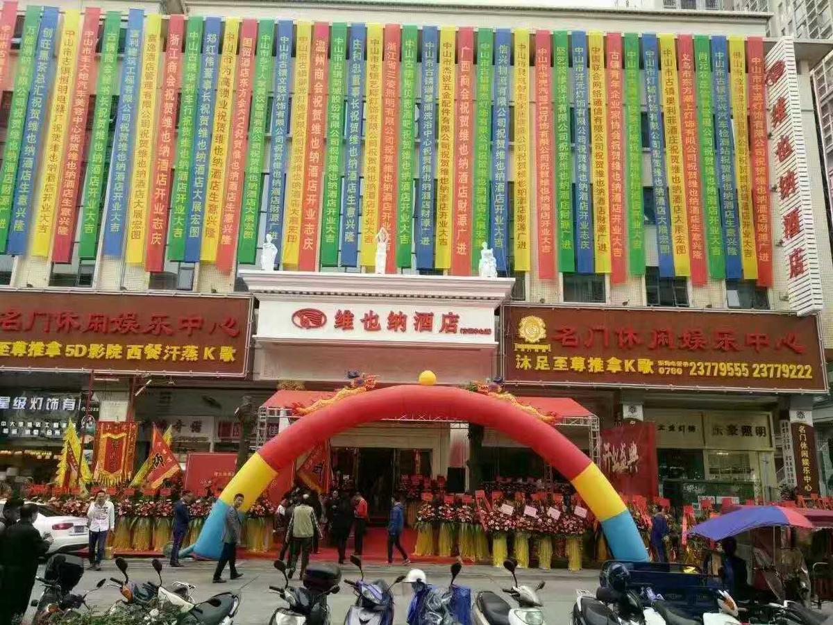 Vienna Hotel Zhongshan Guzhen Town Center Exteriér fotografie